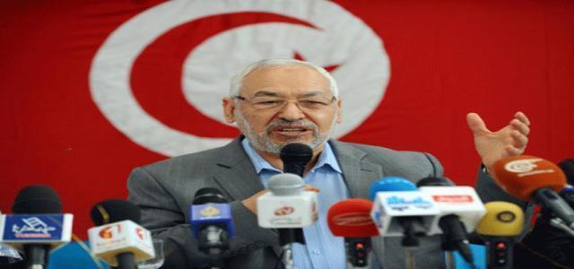 Ennahdha Statement on 75th Anniversary of National Martyrs Day