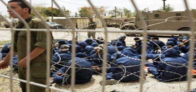 Relatives of prisoners appeal for end to strip search