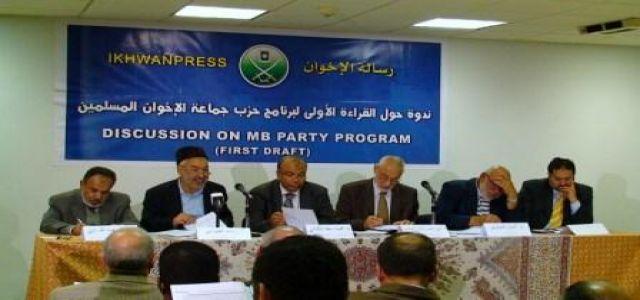 Analysis: Not all Islamists are equal