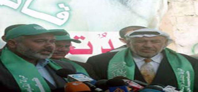 Hamas at 20