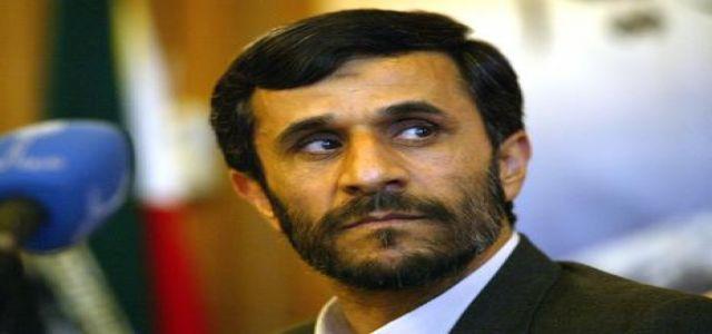 Iran Can Help End the Israeli-Palestinian Conflict