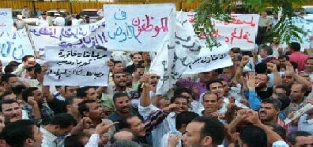 3000 Labour University Employees Sit-in, Await Dues