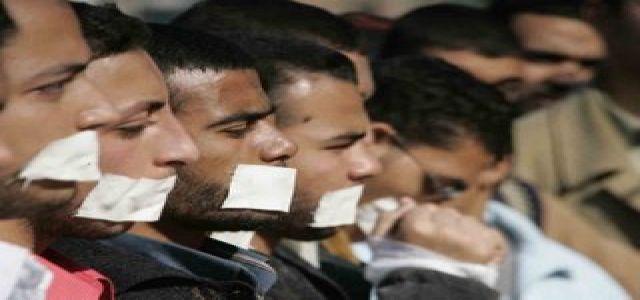 GWOT: Egypt