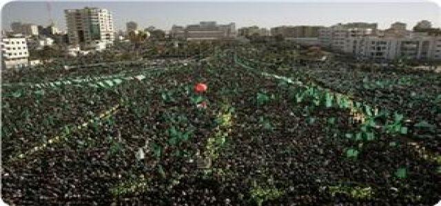 Hamas on Its 20th Anniversary
