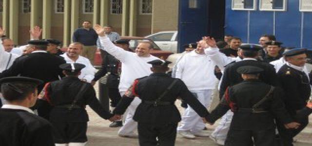 MB Military Trial Adjourned till Wed. Dec, 26th