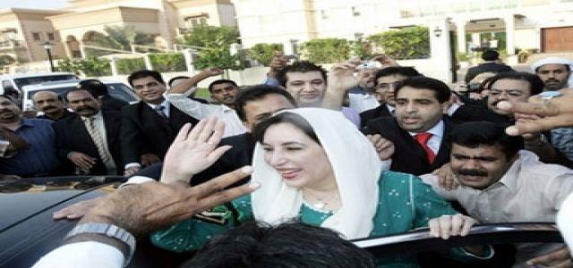 The assassination of Benazir Bhutto: After Bhutto