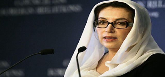 View from Pakistan: Before Bhutto’s Assassination, Public Opinion Was Increasingly Opposed to Terror