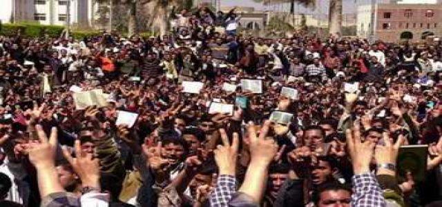 4 Al-Azhar Science  Students to Disciplinary for “Sympathy with Gaza”
