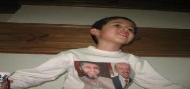MB Detainees’ Families Send Petition To Amnesty Internationa