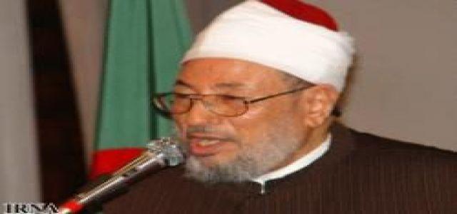 Al Qaradawi : East-West Integration A Fact Highlighted by Islam