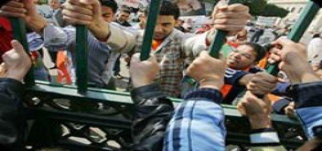 4 Helwan MB Students Dismissed