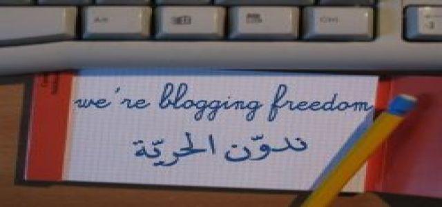 Mapping the Arabic Blogosphere: Politics, Culture and Dissent