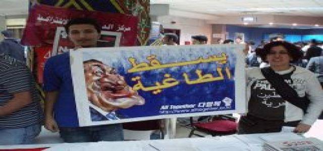Egypt’s Brotherhood keeps low profile