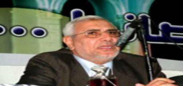Notification of release for health reasons of Dr.Abul-Fotouh and his companions