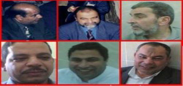 Monoufiya Group Rearrested