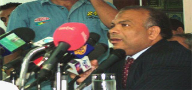 Police Prevents Demonstration By MPs To End Gaza Siege