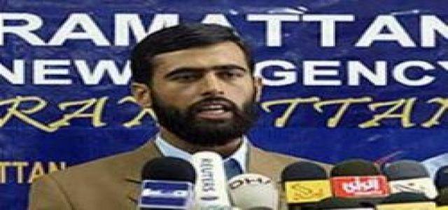 Hamas disbands journalists union amid continuing incidents
