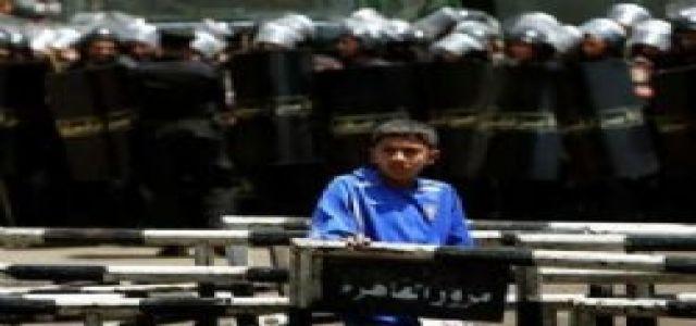 Horrific Murder Shows Favouring Political Security Over Citizens’ Security