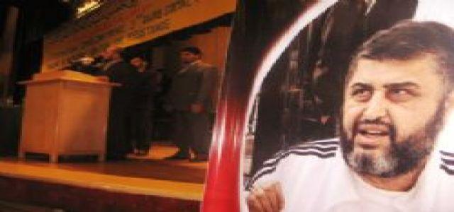 MB Military Trial Adjourned till next Wednesday Sep, 26th