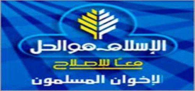 19 MB Candidates To Run Shura Elections, Final Lists Say
