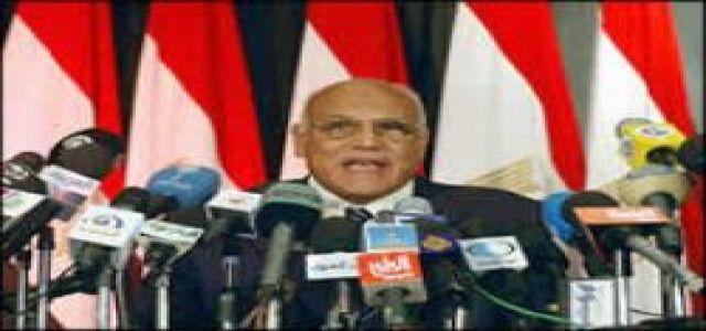 Muslim Brotherhood Claim Egypt Election Rigged
