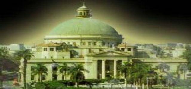 Cairo Uni. Human Rights Committee Condemns Transferring Scientists to Military Court