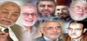 Ikhwan Web