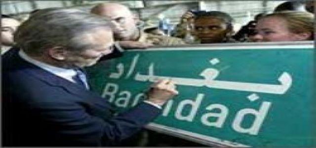 Guns, not roses, for Iraq