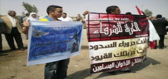 Al-Shater’s Military Court Adjourned till next Wednesday