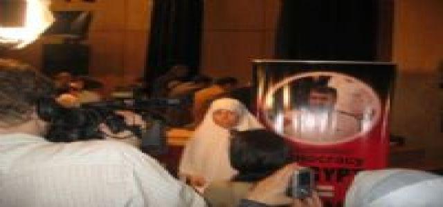 Al Shater’s Trial Session Adjourned till Next Tuesday, Wife to ICU