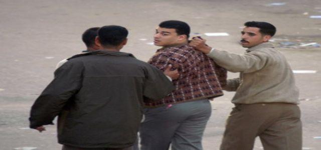 MB Printing, Publishing Houses Raided Again