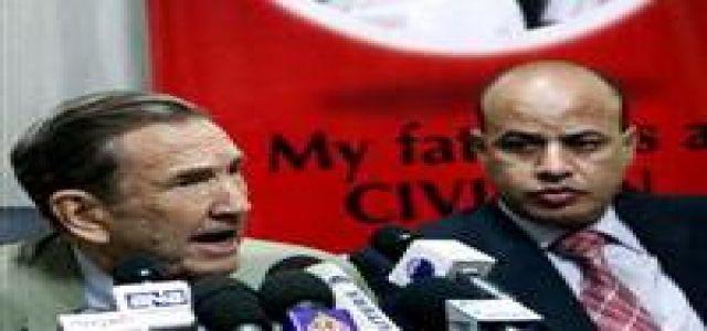 Government Denies Former US Attorney General Access to MB Trial
