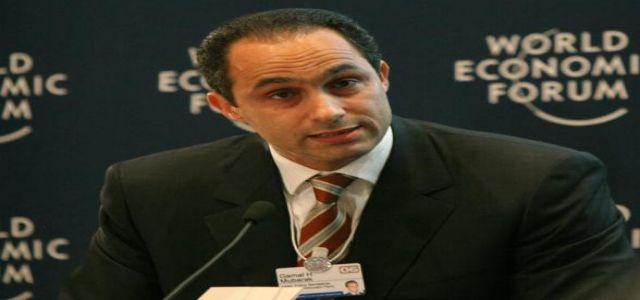 Mubarak’s Son to Be NDP Leader