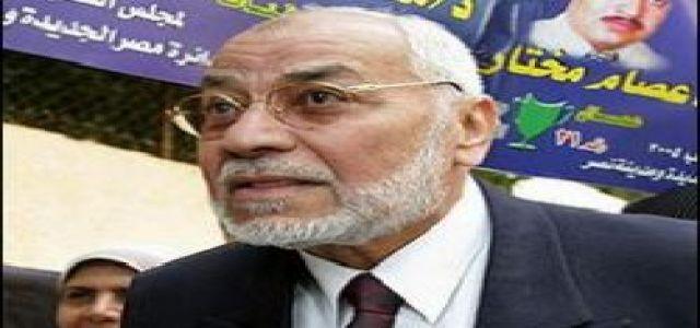 The Draft Party Platform of the Egyptian Muslim Brotherhood