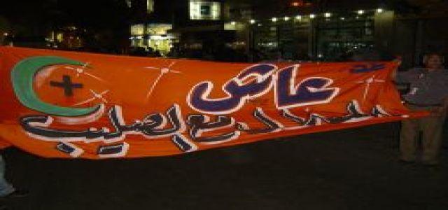 Egyptians Reject Bishop Thomas Lecture: Coptic Intellectual