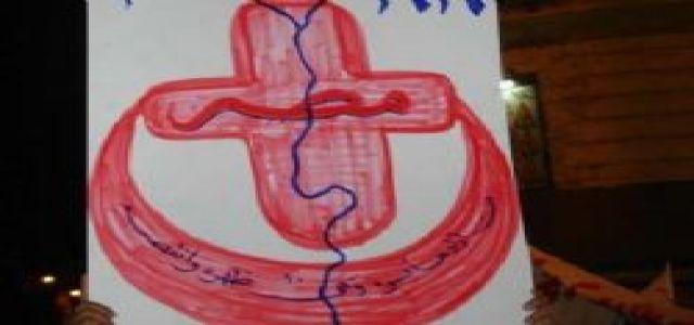 Brotherhood MP Prevents Sectarian Sedition in Alexandria