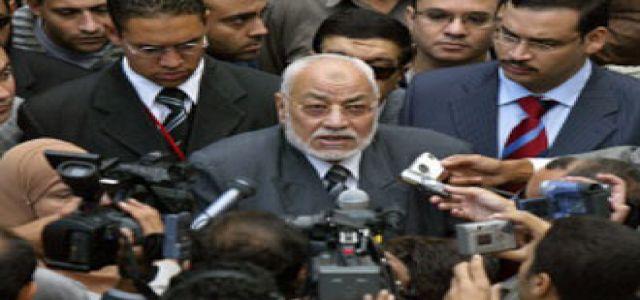 The Muslim Brotherhood event tomorrow