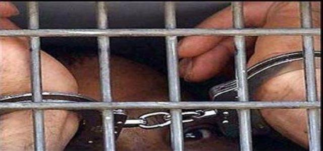 More Detentions Among Monoufia Students