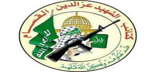 Qassam: The US withdrawal from Iraqi cities a triumph for the resistance