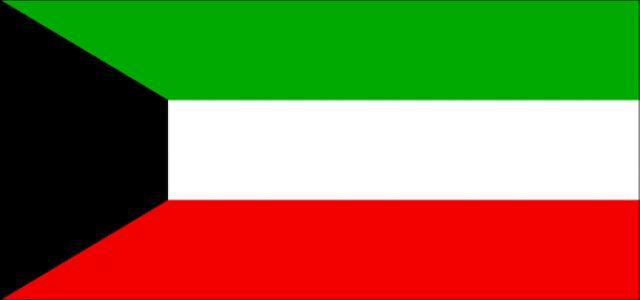 Kuwait MB: Looking Forward To Forming Coalition Government With Future Vision