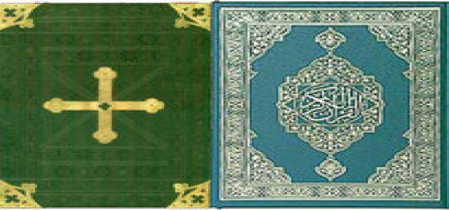 ISLAM, CATHOLICISM, AND THE SECULAR: A CONVERSATION WITH JOSE CASANOVA AND ABDOLKARIM SOROUSH