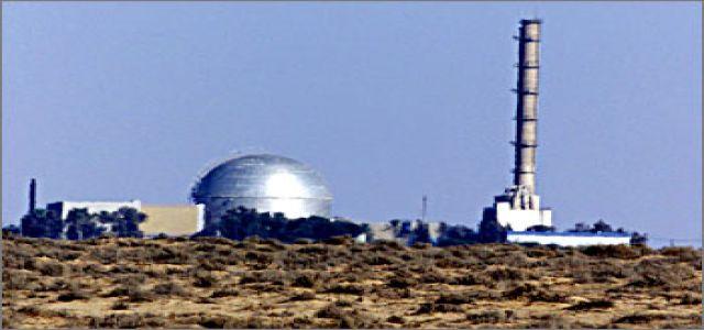 CIA Reveals: We Said In 1974 That Israel Had Nuclear Weapons