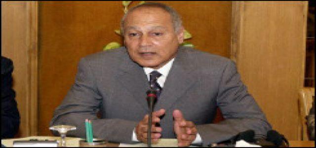 A little detail on Egypt’s issue with the EU