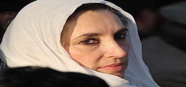 Who Killed Bhutto?