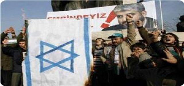 Turkey and the Palestinian Question