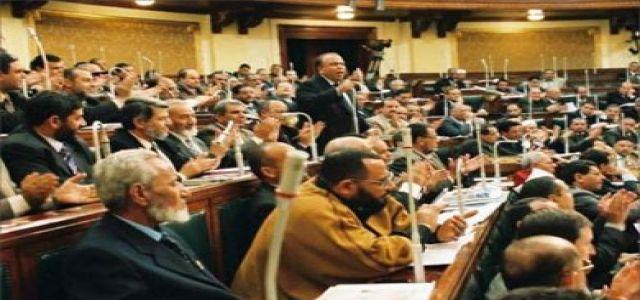 90 MPs Organize Gaza Aid Convoy, Demand Stage Demonstration in Cairo Stadium