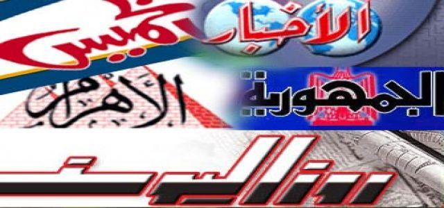 Report: Egypt among Countries Trailing behind in Freedom of Press