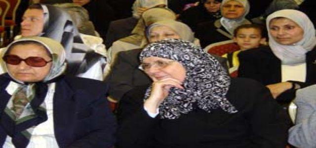 In Recognition of Women
