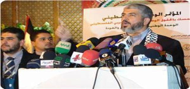 Mishaal: The mass entry of Gazans into Egypt a popular decision