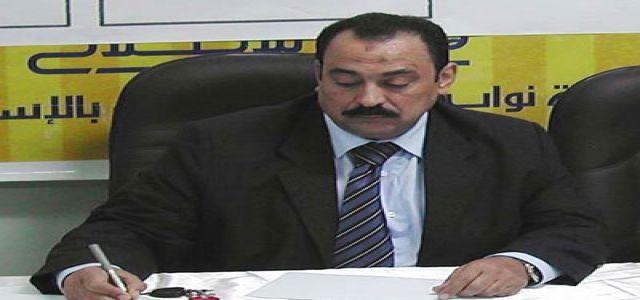 FREE ABDEL FATTAH!